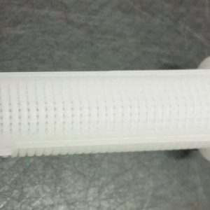 Hardi Filter for trigger - 333701